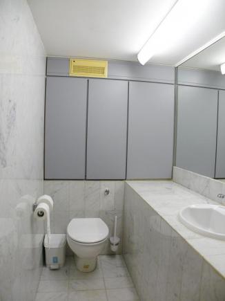 WC